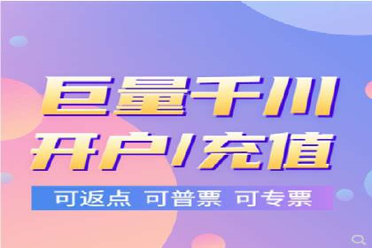 SEM推广案例：多渠道整合营销