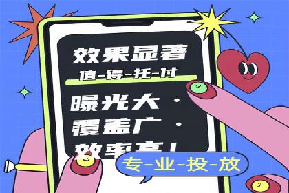 SEM代理服务：案例对比，效果哪家强